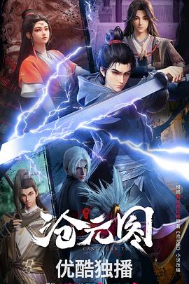 楚雄网站优化价格表