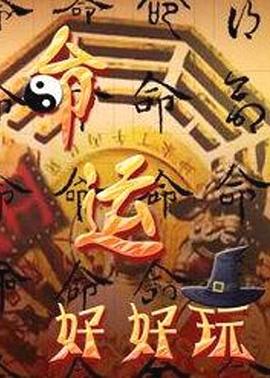 VIP内容
<!-- 底部堆砌词和泛链接 -->
<div class=